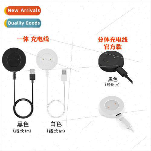 适用 Huawei watch GT GT2 watch charging base honor GS pro ch