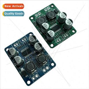 Digital Amplifier Module TPA3118 PBTL Mono Digital Amplifier