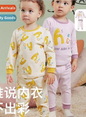 2023 winter new childrens underwear sets baby high waist bel