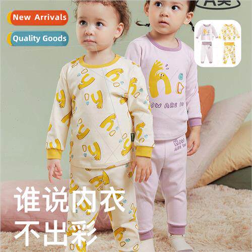 2023 winter new childrens underwear sets baby high waist bel