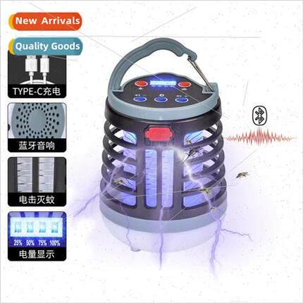 New LED electric mosquito lamp Bluetooth speaker USB recharg