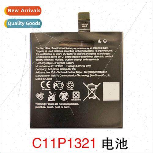 适用 A68M T008 PadFone E C11P1321 -ion battery built-in char