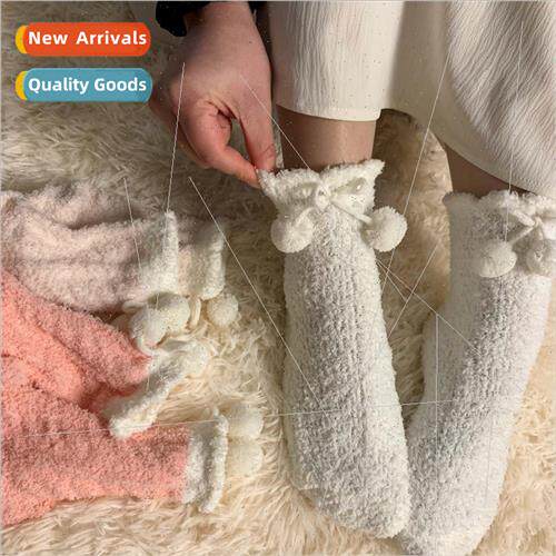 Coral velvet socks womens fall and winter padded thickened t