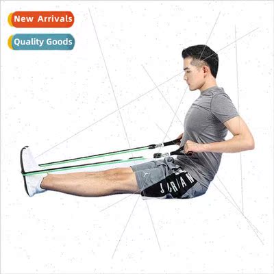 Rope sets of men and womens sports and fitness latex tension