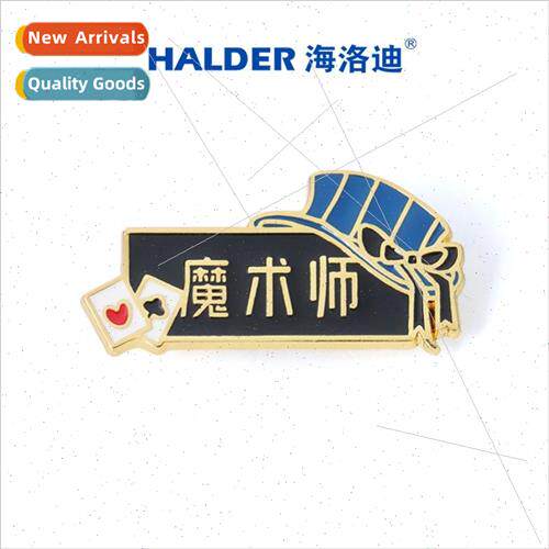 line of work professional badge magician name  metal brooch