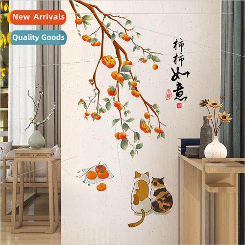 CH39074AB persimmon persimmon Ruyi small fresh persimmon e c