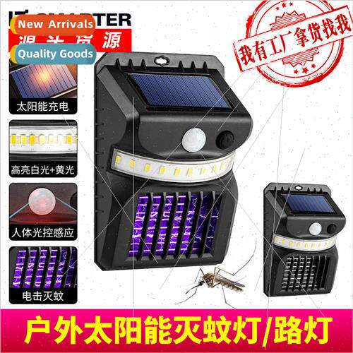 New LED solar wall light upgrade mosquito control function h