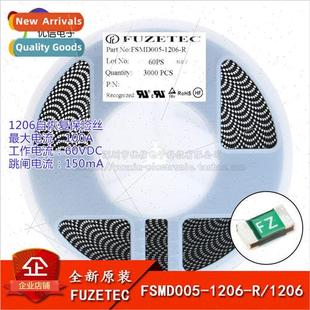 1206 Chip Resettable Fuses/Fuses 0.05A FSMD005-1206-R