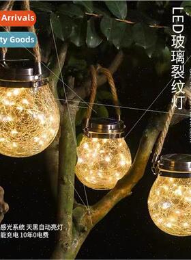 Solar lights villa courtyard decoration garden hanging e lig