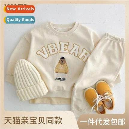 Spring Korean  of the childrens sports suit bear letters emb
