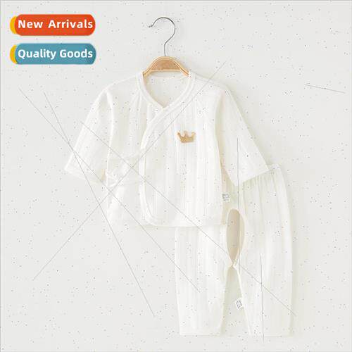 Newborn baby childrens clothes cotton spring and fall split