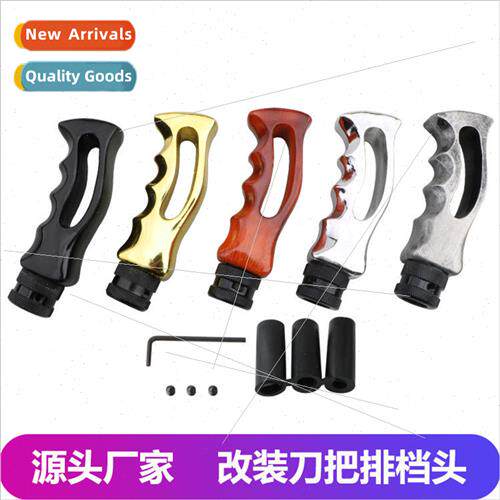 Automotive modification shifter head Racing shifter head man