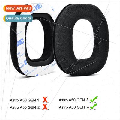 适用 Logitech astro A50 third generation fourth generation v