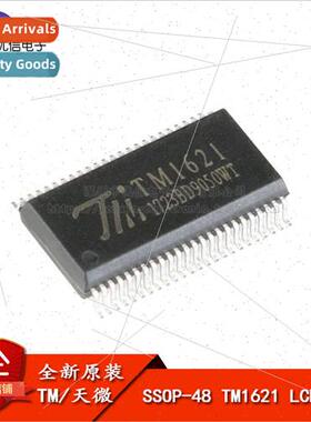al Genuine SMT TM1621 SSOP-48 RAM Mapping 32*4 LCD Driver