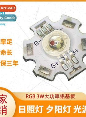 Faux men High Power 3w x Legs Hexagonal Aluminum Substrate P