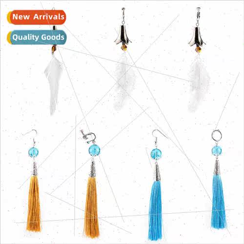 2022 new game  jewelry original god traveler line autumn Zho