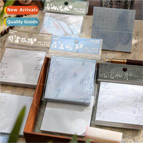 Three enjoyable pack N times stickers Nanko a dream series o