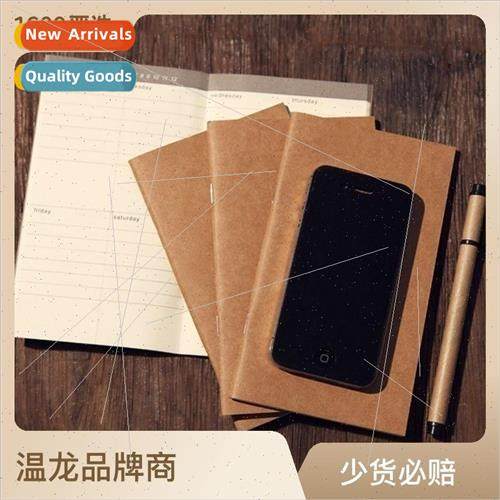 Travelers notebook 95*165 loose-leaf inserts diary notepad n