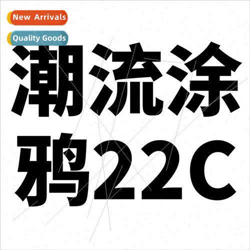 50 pieces of ndy graffiti stickers luggage car scooter table