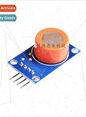 MQ-3 Alcohol Sensor Ethanol Alcohol Sensor ized Module
