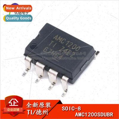 al Genuine SMT AMC1200SDUBR SOP-8 Isolation Amplifier