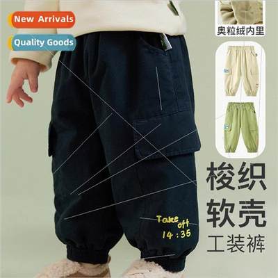 2023 winter new boys casual pants Korean  of the padded thic