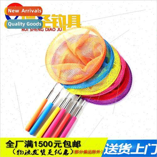 Ruisheng Aluminum alloy childrens plumbing net small plumbin