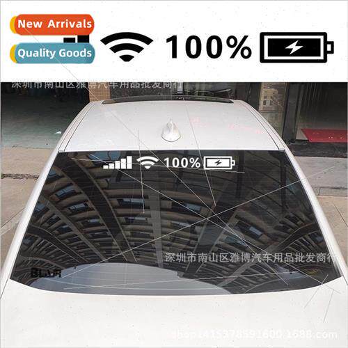 D-1916 Decorative Cell Phone Wifi gnal Grid Car Motorcycle S