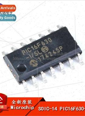 al Genuine SMT PIC16F630-I/SL SOIC-14 Microcontroller/8-bit
