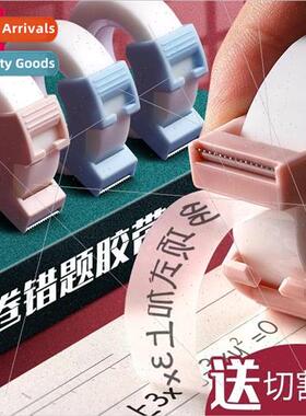 wrong questions tape transparent sticky copy invisible stude