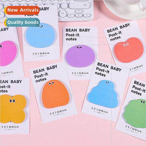 Bean bag series convenience stickers cute sticky notes stick