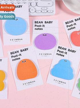 Bean bag series convenience stickers cute sticky notes stick