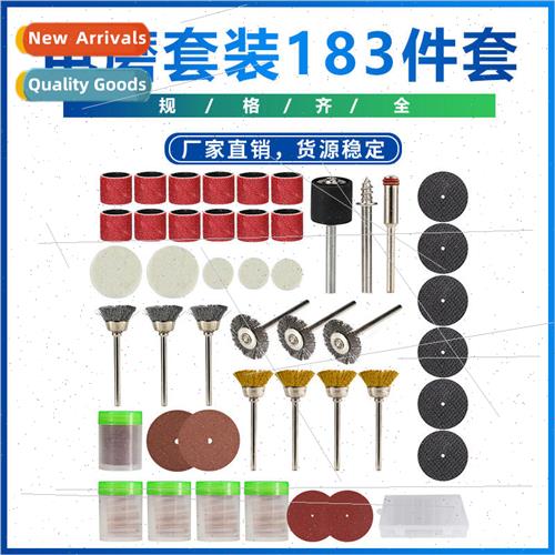 Electric Mill Accessories Electric Mill 183 Pieces Pure Acce