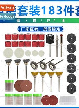 Electric Mill Accessories Electric Mill 183 Pieces Pure Acce
