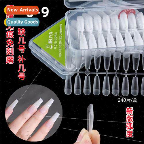 Nail art single number refill frosted nail pads no polish tr
