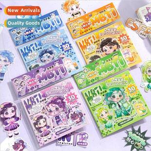 Pack Glitter MBTI Cute Cartoon Sticker Series Personality