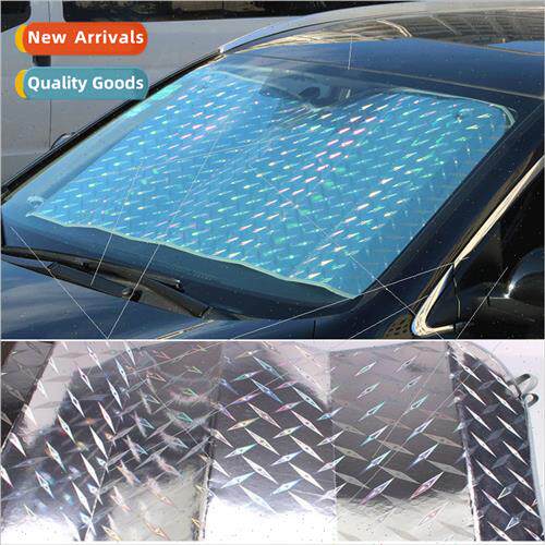 Car sunshade front thickened laser quarter sunscreen heat sh