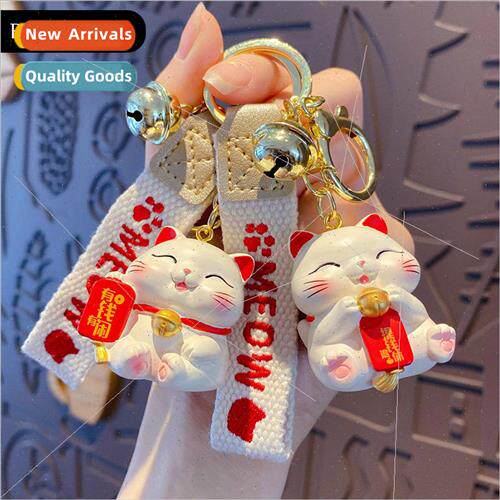 Cartoon resin Nuffnang cat keychain men and women cute creat