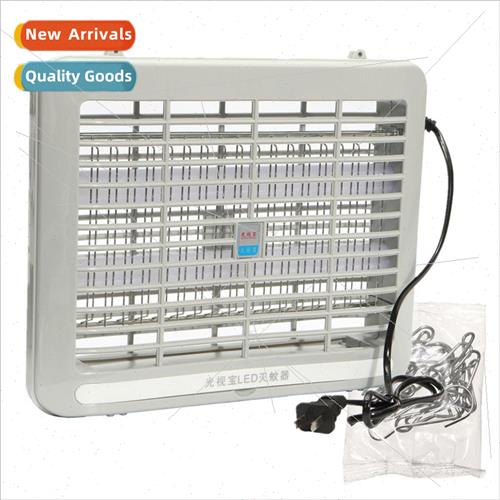 220v American Standard LED Mosquito Lamp Household Hotel Fly