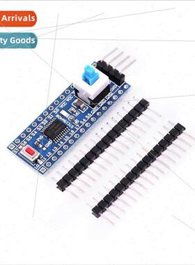 STC15W408AS Core Board System Board Learning Board 51 MCU De