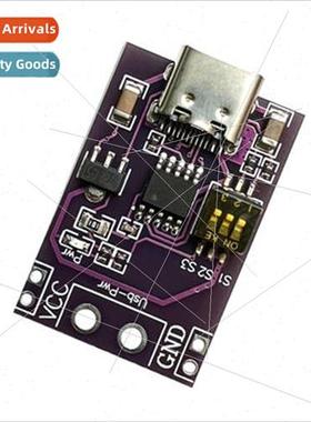 PD/QC/AFC fast charging decoy trigger 5V 9V 12V 15V 20V fixe