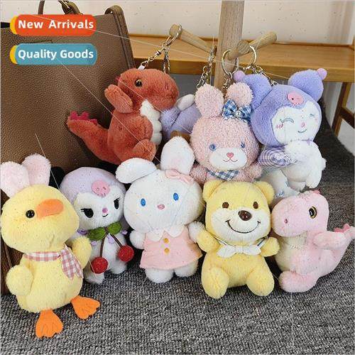 Four inch grabber doll small doll cute plush keychain backpa