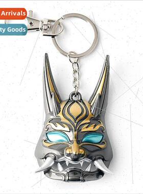 Game original God around Dardalia elf mask alloy model keych