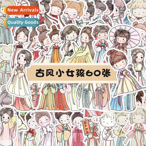 Ancient  little girl stickers 60 pcs of ancient dress wear c