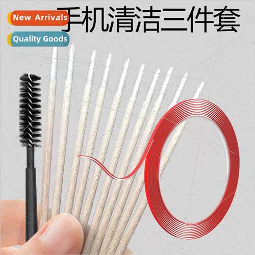 Cell phone cleaning swabs cell phone cleaning package crevic
