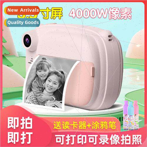 3.5 inch screen Polaroid kids digital camera thermal paper p