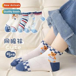 new childrens socks Spring thin summer mesh breath and