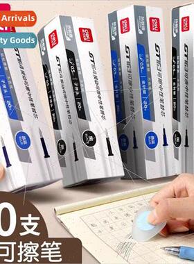 erasable pen refill crystal blue click bullet black elementa