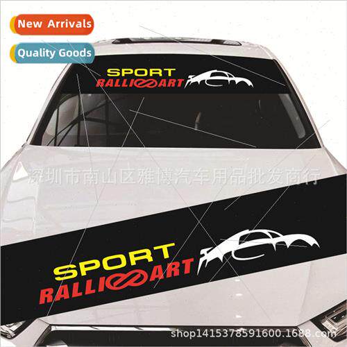 D-915SPORT sport car front glass sticker Rear windshield sti