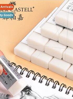 Germany Huibega eraser large small students stationery exams